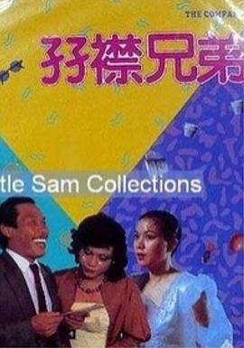 91九色蝌蚪视频