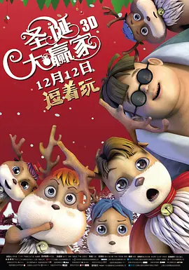 国产日韩欧美一级片