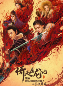 91啪在线